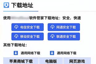 还是有望出线？OPTA预测国足：小组出线概率69%，夺冠1.9%