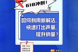 小老虎与大圣！沃尔科特晒照，与贝尔一起打高尔夫