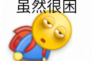 必威外围的网站有哪些截图4