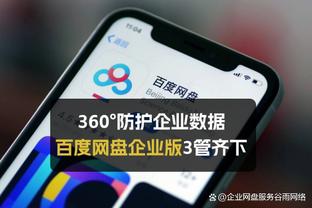 贝弗利：我很荣幸能帮助马克西 他会成为联盟中真正特别的一员