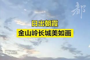 ESPN：欧战禁赛影响球队收入，尤文本赛季亏损已达到9510万欧