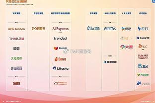 半岛游戏中心官网入口网址截图4