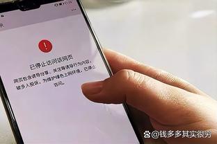 小雷：英联杯晋级帮切尔西平息紧张情绪；进球让穆德里克成长？