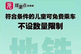 拉齐奥主席：取消增长法令很愚蠢，米兰尤文罗马或被财政危机摧毁