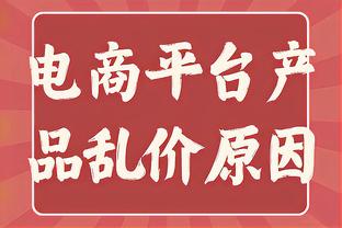 ?再穿红蓝？西媒：巴萨想夏窗免签33岁蒂亚戈 哈维已致电后者