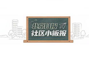 西甲-罗德里戈&迪亚斯破门克罗斯送助攻 皇马2-0格拉纳达继续领跑