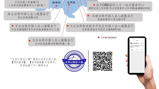 官方：伯恩茅斯中场特劳雷租借加盟那不勒斯，买断费2500万欧